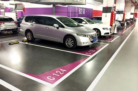 Award Winning Shanghai APM Applies Deckshield Car Park Decking